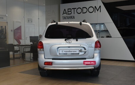 Hyundai Santa Fe Classic, 2009 год, 865 000 рублей, 6 фотография
