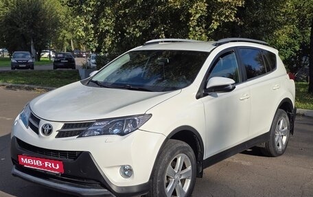 Toyota RAV4, 2014 год, 2 380 000 рублей, 18 фотография