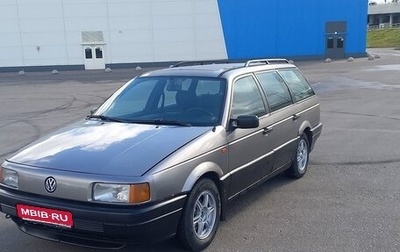 Volkswagen Passat B3, 1992 год, 150 000 рублей, 1 фотография