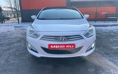 Hyundai i40 I рестайлинг, 2014 год, 1 345 000 рублей, 1 фотография