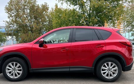 Mazda CX-5 II, 2016 год, 1 550 000 рублей, 1 фотография