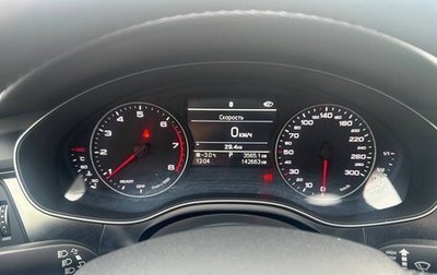 Audi A6, 2016 год, 1 700 000 рублей, 1 фотография