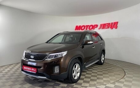KIA Sorento II рестайлинг, 2016 год, 1 793 000 рублей, 1 фотография