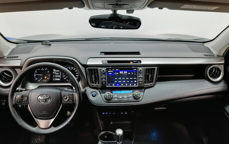 Toyota RAV4, 2017 год, 2 250 000 рублей, 9 фотография