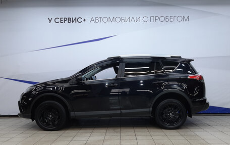 Toyota RAV4, 2017 год, 2 250 000 рублей, 2 фотография