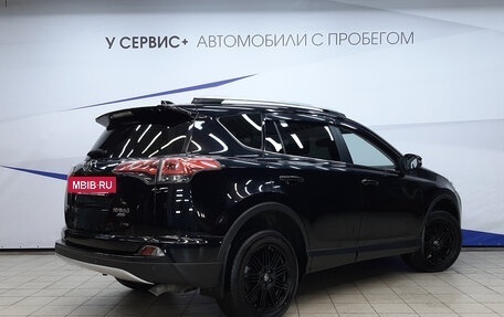 Toyota RAV4, 2017 год, 2 250 000 рублей, 3 фотография