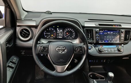Toyota RAV4, 2017 год, 2 250 000 рублей, 14 фотография