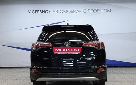 Toyota RAV4, 2017 год, 2 250 000 рублей, 4 фотография