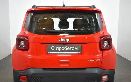 Jeep Renegade I рестайлинг, 2019 год, 1 499 000 рублей, 5 фотография