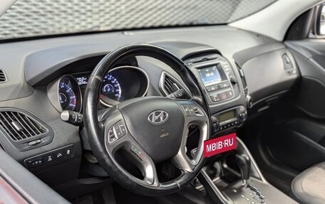 Hyundai ix35 I рестайлинг, 2014 год, 1 370 000 рублей, 10 фотография