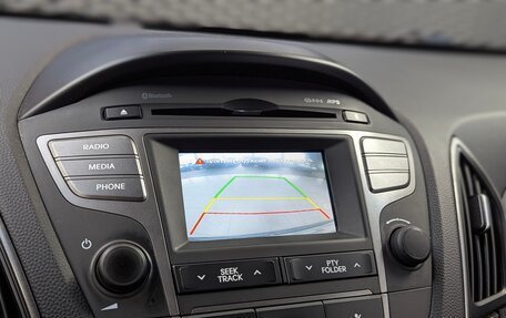 Hyundai ix35 I рестайлинг, 2014 год, 1 370 000 рублей, 25 фотография