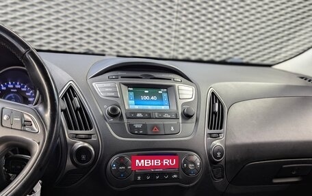 Hyundai ix35 I рестайлинг, 2014 год, 1 370 000 рублей, 18 фотография