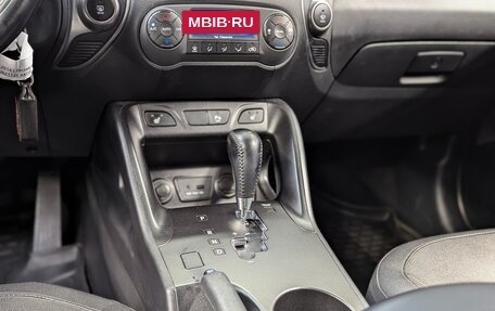 Hyundai ix35 I рестайлинг, 2014 год, 1 370 000 рублей, 19 фотография