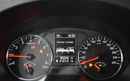 Nissan X-Trail, 2014 год, 1 519 000 рублей, 16 фотография