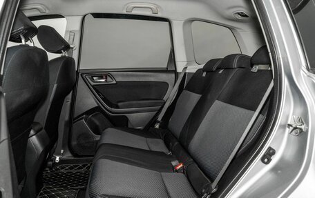 Subaru Forester, 2015 год, 1 780 000 рублей, 7 фотография