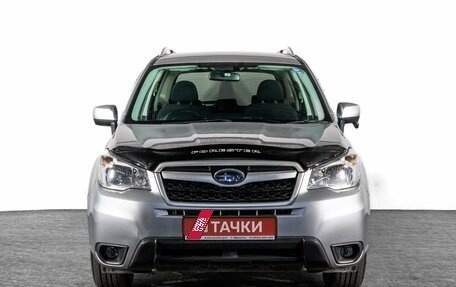 Subaru Forester, 2015 год, 1 780 000 рублей, 2 фотография