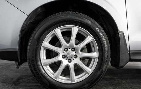 Subaru Forester, 2015 год, 1 780 000 рублей, 17 фотография