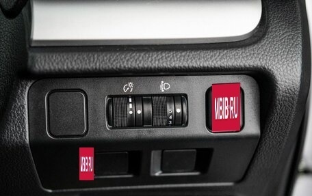 Subaru Forester, 2015 год, 1 780 000 рублей, 14 фотография