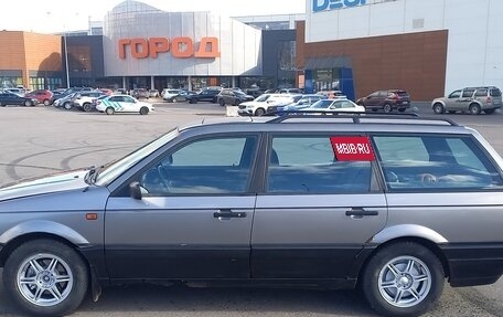 Volkswagen Passat B3, 1992 год, 150 000 рублей, 2 фотография