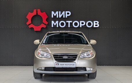 Hyundai Elantra IV, 2009 год, 599 000 рублей, 2 фотография