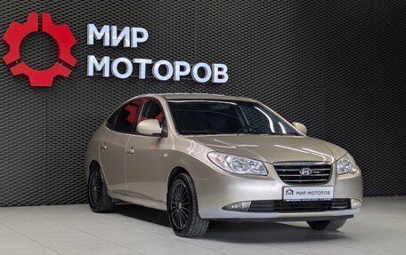 Hyundai Elantra IV, 2009 год, 599 000 рублей, 3 фотография