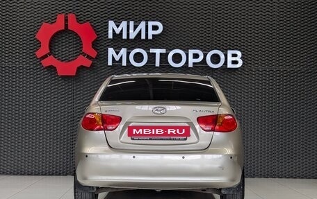 Hyundai Elantra IV, 2009 год, 599 000 рублей, 5 фотография