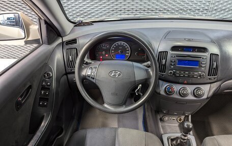 Hyundai Elantra IV, 2009 год, 599 000 рублей, 14 фотография