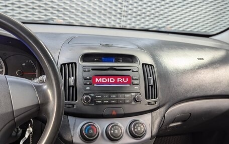 Hyundai Elantra IV, 2009 год, 599 000 рублей, 16 фотография