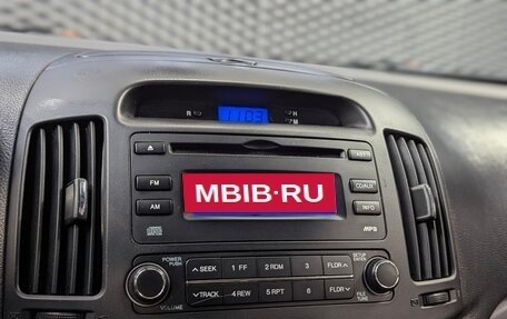 Hyundai Elantra IV, 2009 год, 599 000 рублей, 19 фотография
