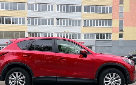 Mazda CX-5 II, 2016 год, 1 550 000 рублей, 5 фотография