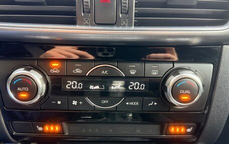 Mazda CX-5 II, 2016 год, 1 550 000 рублей, 12 фотография