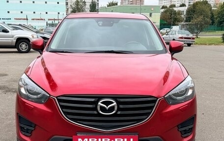 Mazda CX-5 II, 2016 год, 1 550 000 рублей, 3 фотография
