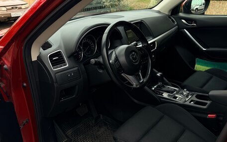 Mazda CX-5 II, 2016 год, 1 550 000 рублей, 9 фотография