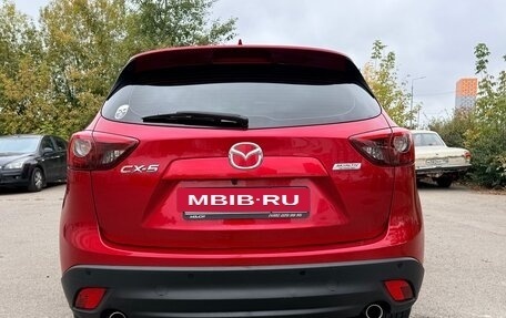 Mazda CX-5 II, 2016 год, 1 550 000 рублей, 7 фотография