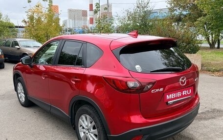Mazda CX-5 II, 2016 год, 1 550 000 рублей, 8 фотография