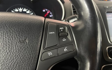 KIA Sorento II рестайлинг, 2016 год, 1 793 000 рублей, 16 фотография