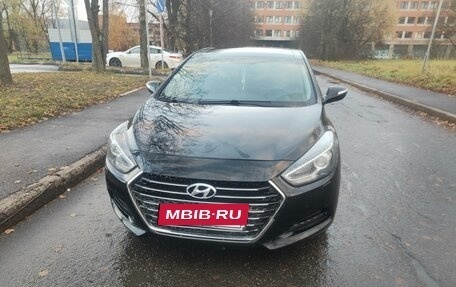 Hyundai i40 I рестайлинг, 2016 год, 1 000 000 рублей, 3 фотография