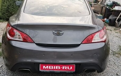 Hyundai Genesis Coupe I рестайлинг, 2010 год, 1 200 000 рублей, 1 фотография