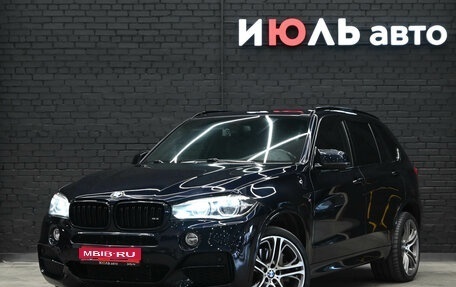 BMW X5, 2015 год, 3 650 000 рублей, 1 фотография
