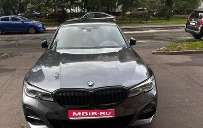 BMW 3 серия, 2019 год, 3 500 000 рублей, 1 фотография