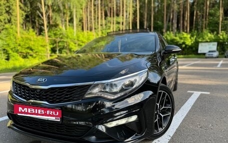 KIA Optima IV, 2018 год, 2 550 000 рублей, 7 фотография