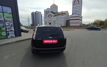 Ford Focus II рестайлинг, 2010 год, 650 000 рублей, 4 фотография