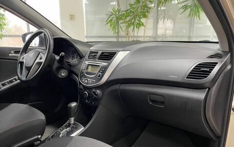 Hyundai Solaris II рестайлинг, 2014 год, 750 000 рублей, 10 фотография