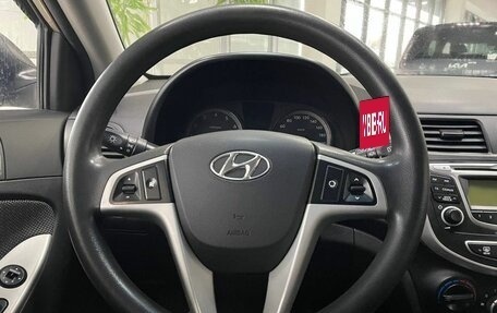 Hyundai Solaris II рестайлинг, 2014 год, 750 000 рублей, 13 фотография