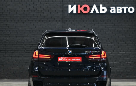 BMW X5, 2015 год, 3 650 000 рублей, 5 фотография