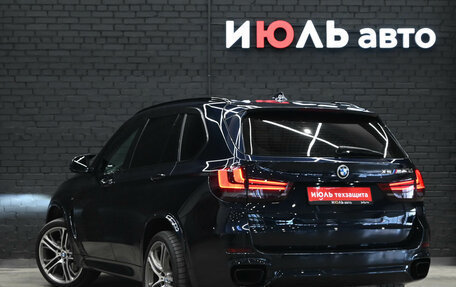 BMW X5, 2015 год, 3 650 000 рублей, 4 фотография