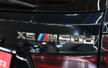 BMW X5, 2015 год, 3 650 000 рублей, 11 фотография