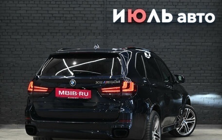 BMW X5, 2015 год, 3 650 000 рублей, 7 фотография