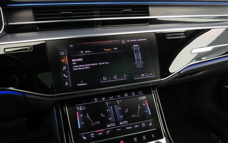 Audi A8, 2018 год, 3 890 000 рублей, 16 фотография