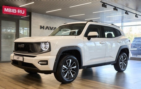 Haval H7, 2025 год, 3 499 000 рублей, 3 фотография